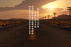 开云体育下载-铁血巴黎压制北非雄鹰，佩德里致命手术刀切割防线