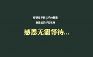 开云APP-格子军魂与东南亚旋风，格列兹曼导演A组生死战，克罗地亚三球完胜越南