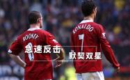 开云体育-全队合力反击，取得惊人胜利