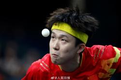 开云体育在线-包含王者归来！乒乓球男团力擒日本闯入四强的词条