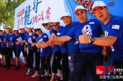 开云体育下载-里昂俱乐部的体育交流项目推广的简单介绍
