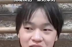 开云体育-疑因伤退赛，资深运动员变身媒体记者的简单介绍