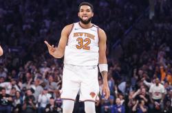 开云体育官方网站-NBA季后赛今天正式拉开战幕