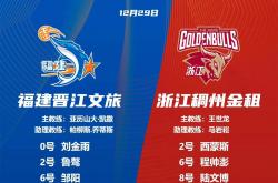 开云体育app-热血对抗，团队合作，球员们拼尽全力的简单介绍