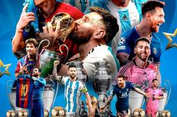 开云APP-法国轻取葡萄牙，梅西关键制胜