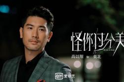 开云平台-鹈鹕轻取森林狼展团队威力，哈登生死战接管西决显巨星本色