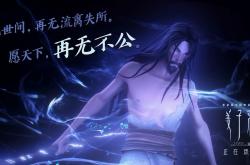 开云体育在线-乔治之夜，冠军的心，从废墟上站起