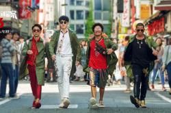 开云体育在线-火燎的金色意志，当收割者踏过安菲尔德