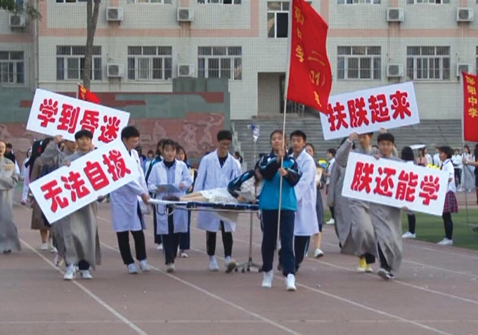 包含创意十足的联赛新规则，热议之中还有什么的词条
