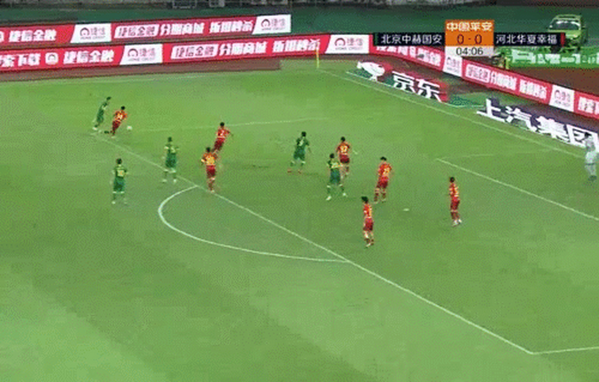 华夏幸福主场击败北京控股，保持积分领先