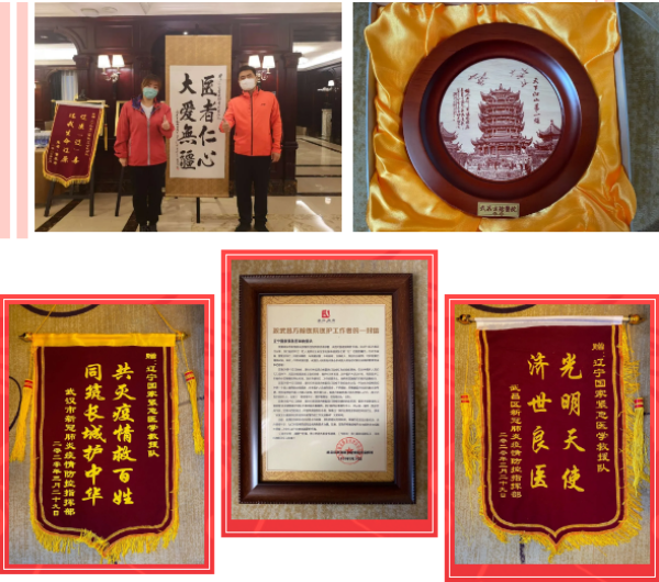 无畏前行！国家代表团勇闯重围