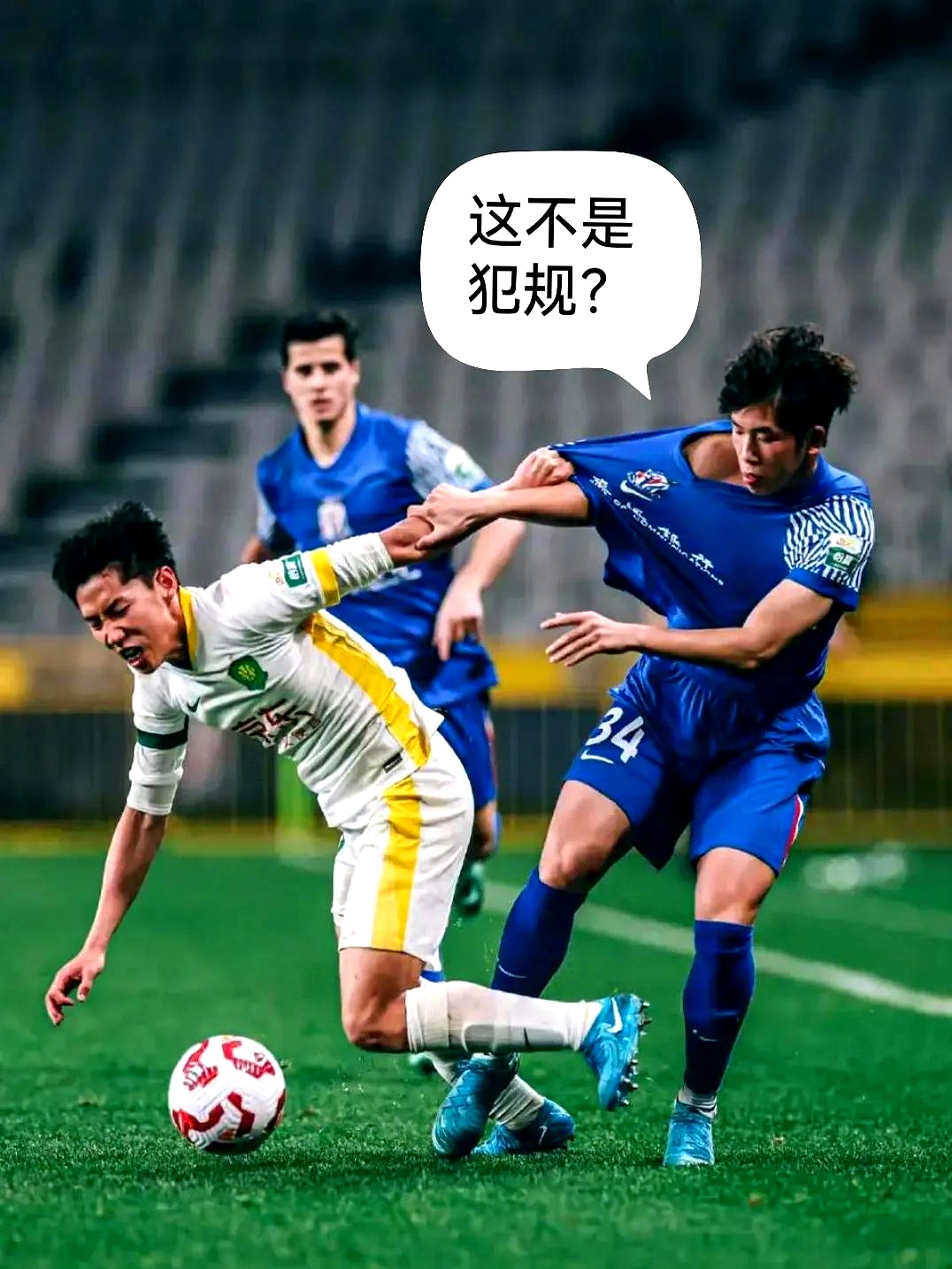 上海申花受伤球员频现，挑战变得更加艰难的简单介绍