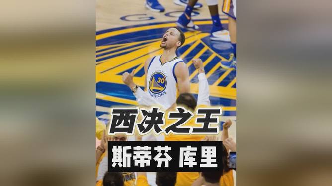 关于篮网轻取菲律宾男篮，库里关键制胜的信息