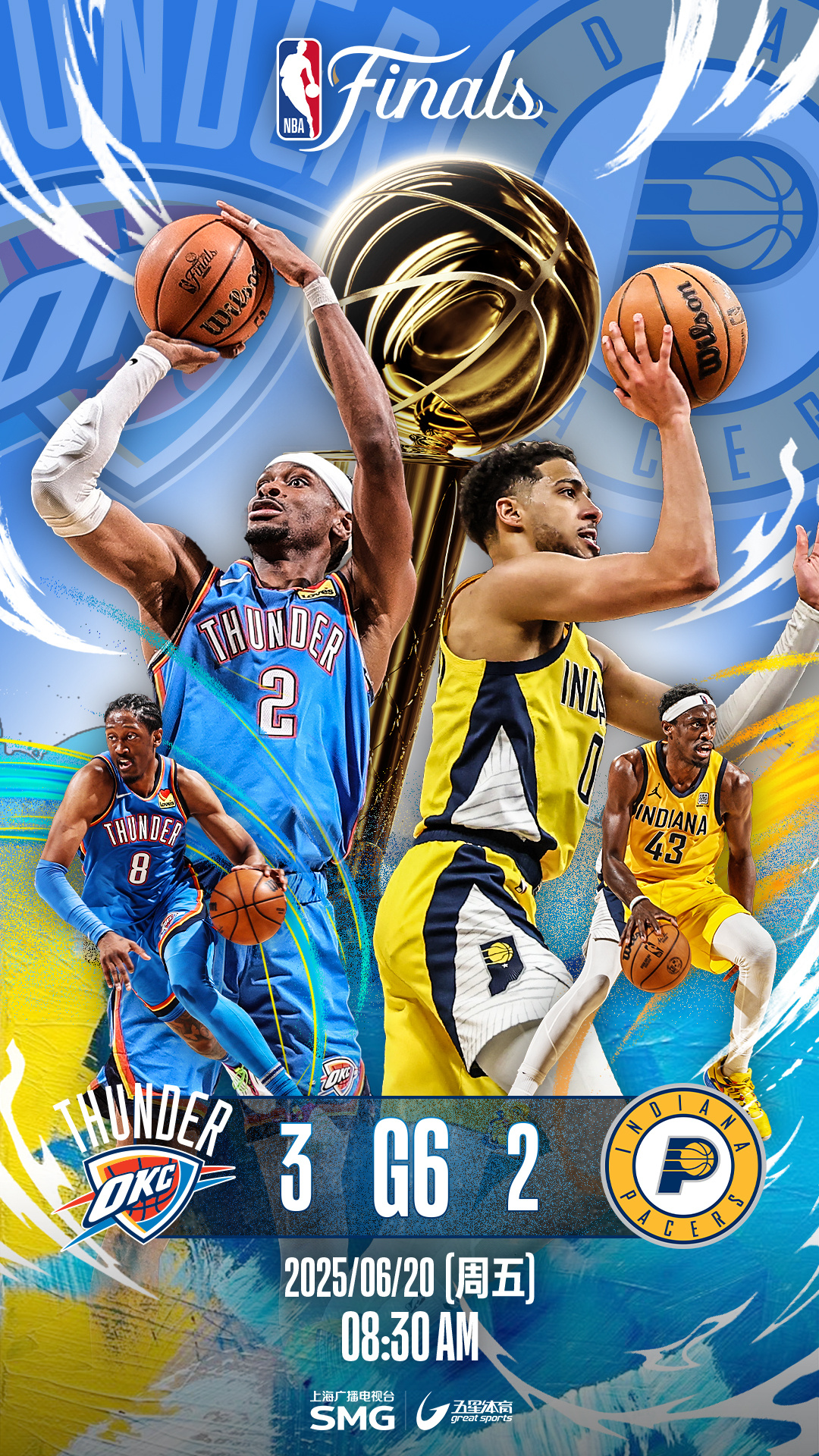 世界聚焦!NBA赛事全球收视创新高 世界聚焦!NBA赛事全球收视创新高