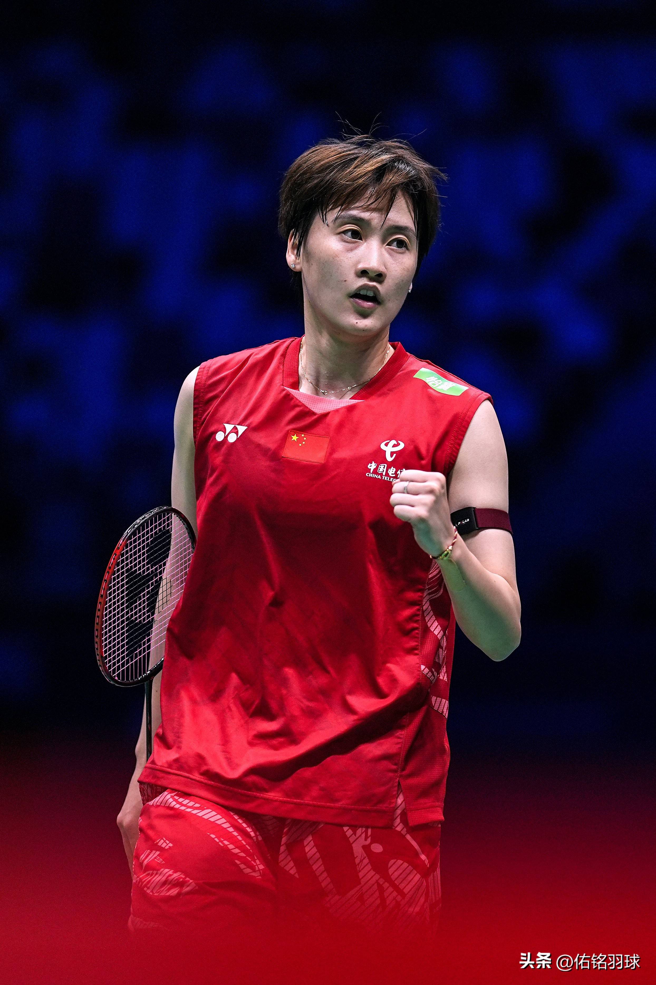 印度队鏖战中国队，陈雨菲关键制胜