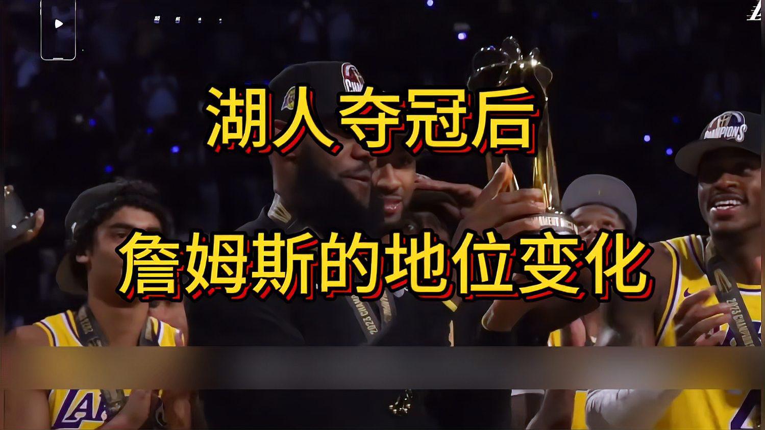 尤文图斯冷静应对，小组第一地位稳固