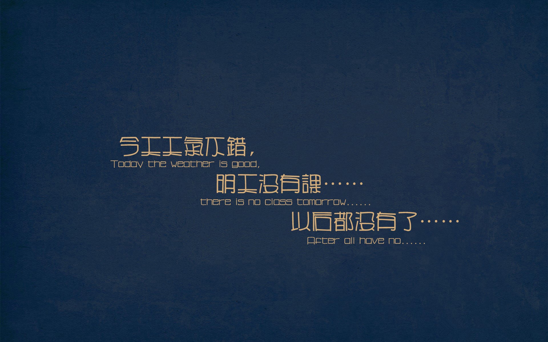 教科书之夜,东契奇在总决赛舞台上的大师级演绎