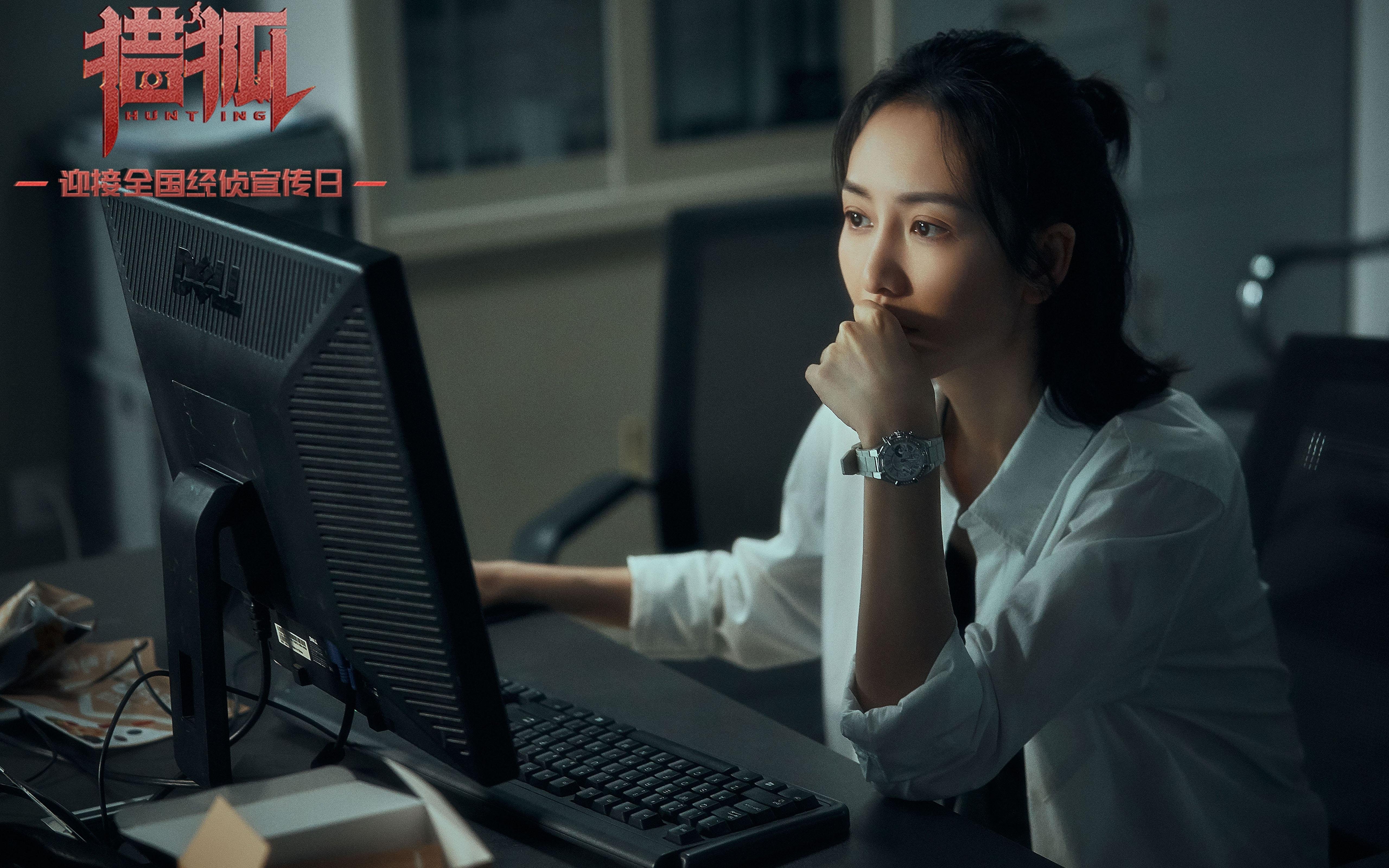 维尼修斯里程碑之夜闪耀足坛，莱比锡红牛单节狂潮击溃澳大利亚劲旅