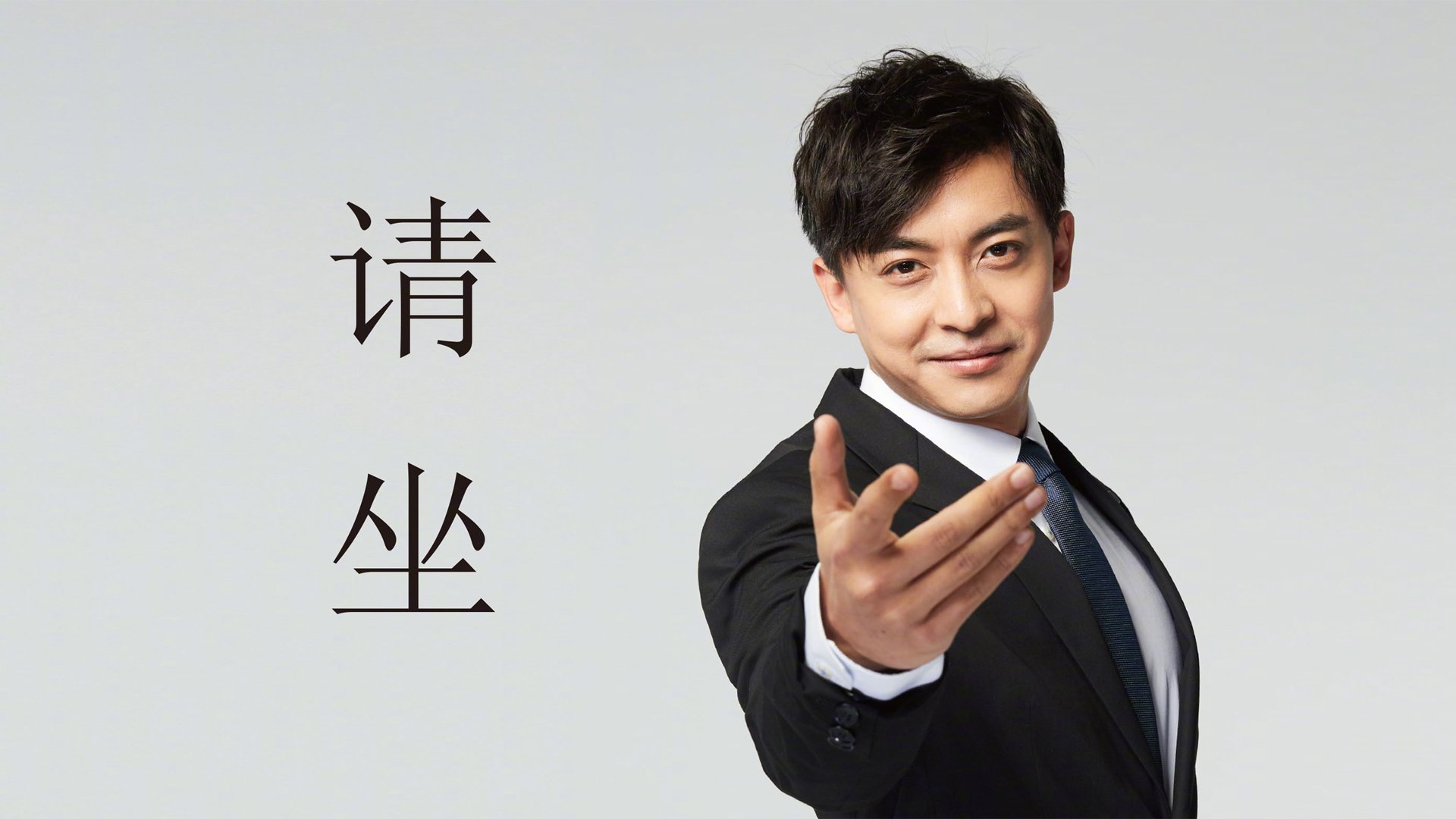 东方新锐与西方黑马的对决,切特进攻端无人可挡,深圳队惊险取胜