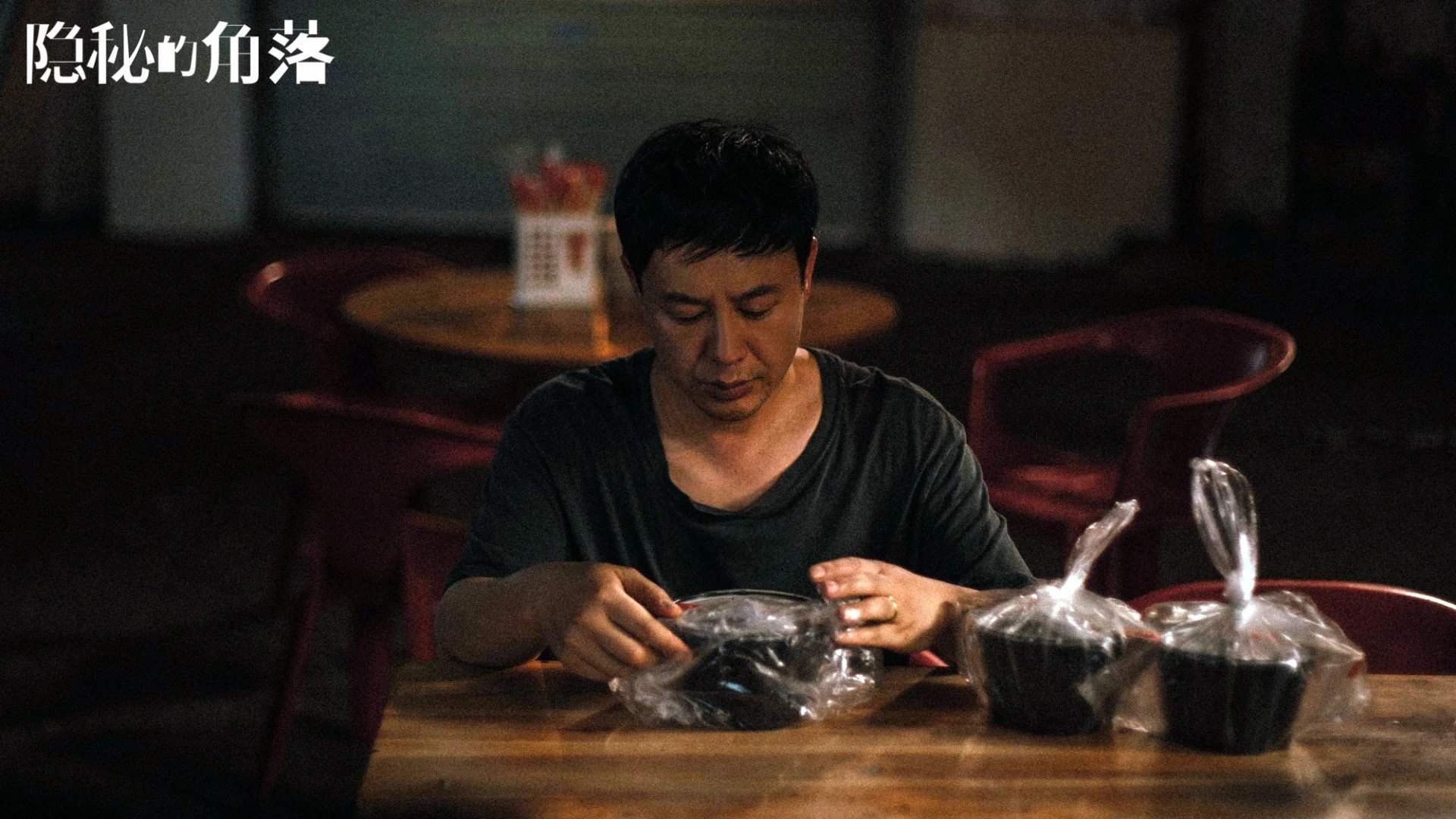 巅峰对决！吉林队力克辽宁队，贝恩化身关键先生定乾坤