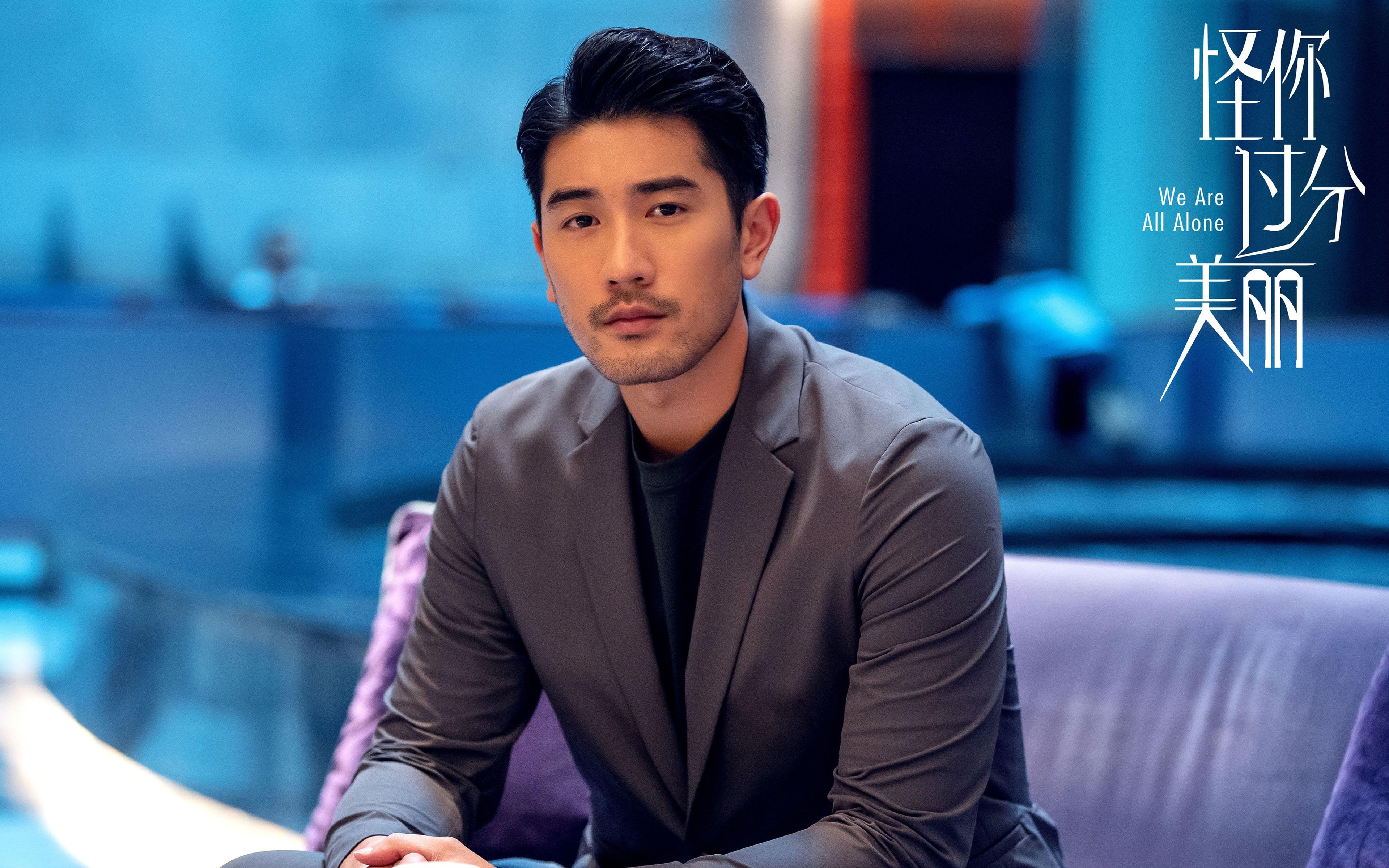 当杰伦·格林的风暴席卷西甲之夜，一个冠军的跨时空共鸣