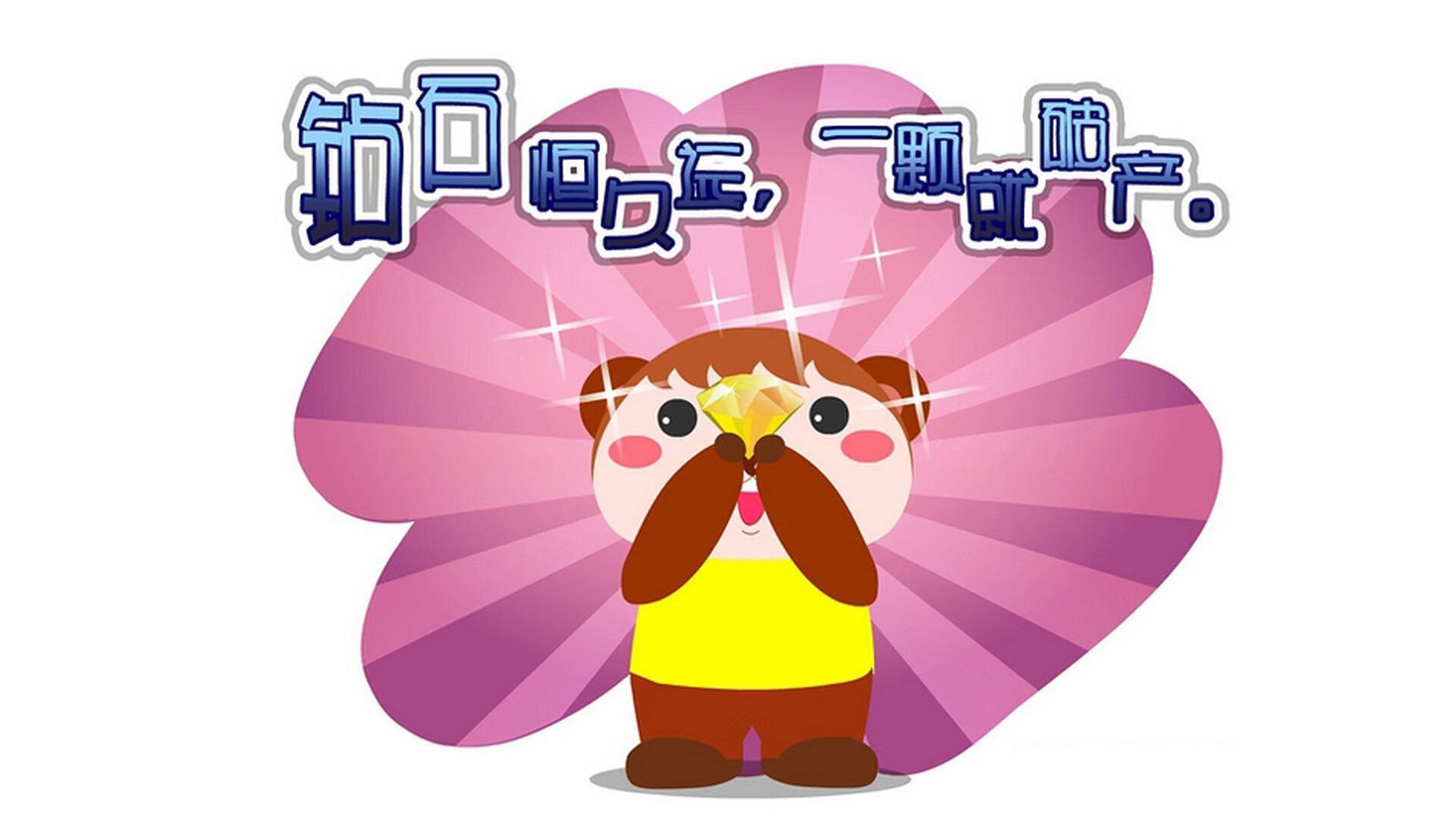 沙漠奇迹，皇马争冠战伊布单骑救主，阿尔及利亚之夜见证不朽传奇