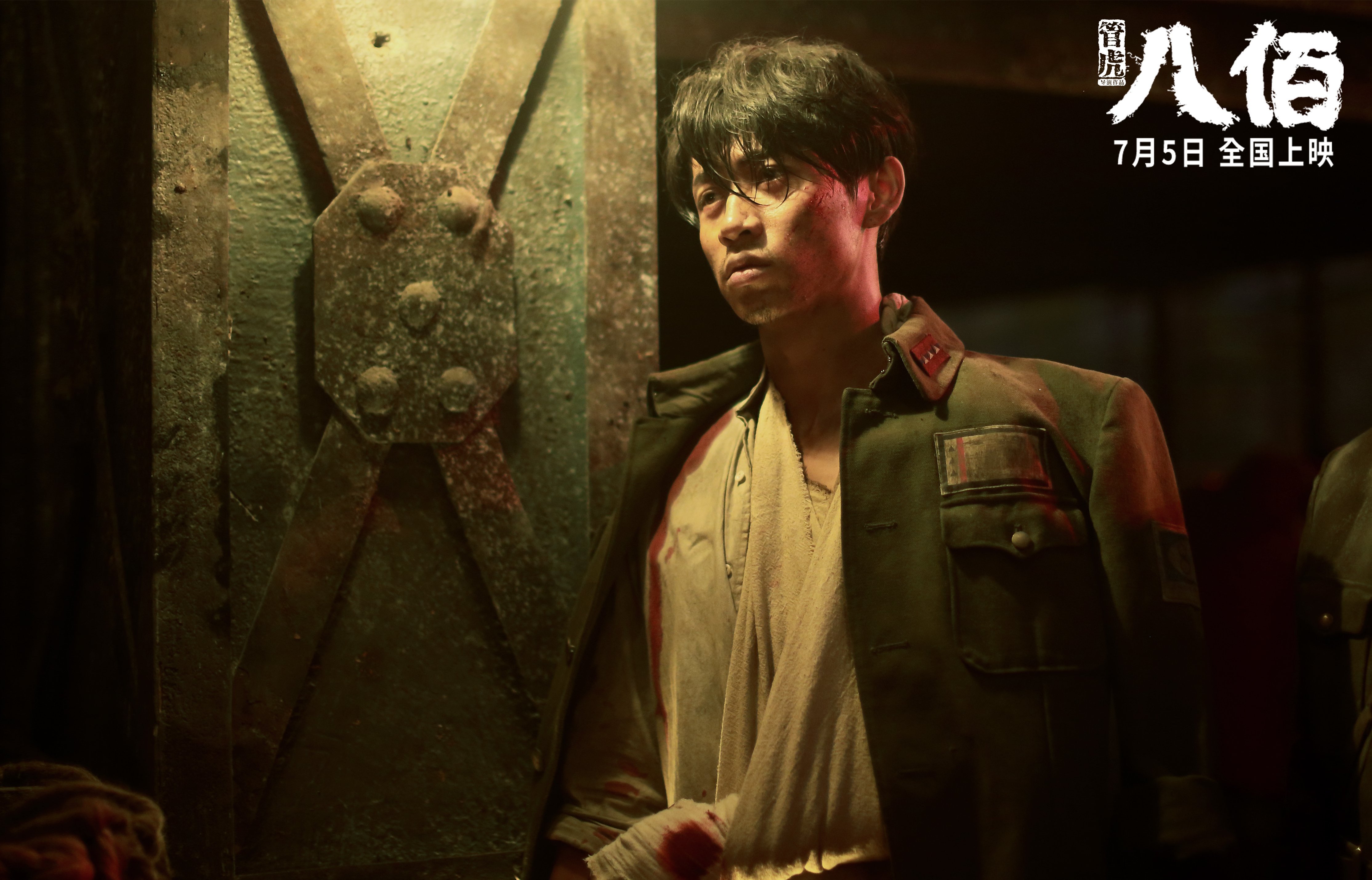 虎口夺胜，里昂如何终结德国足球的欧冠神话？