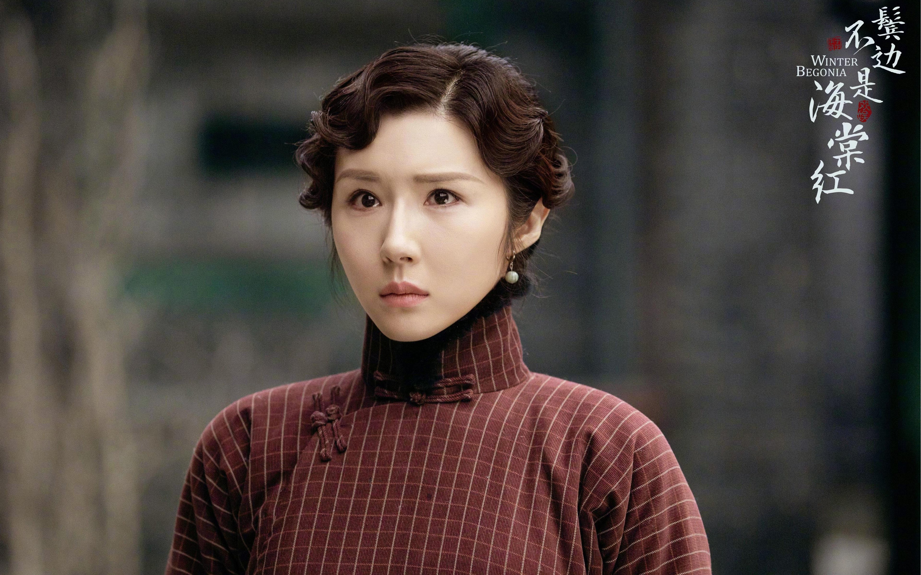 国际米兰的午夜钟声,欧冠半决赛末节击碎巴黎的法国幻梦