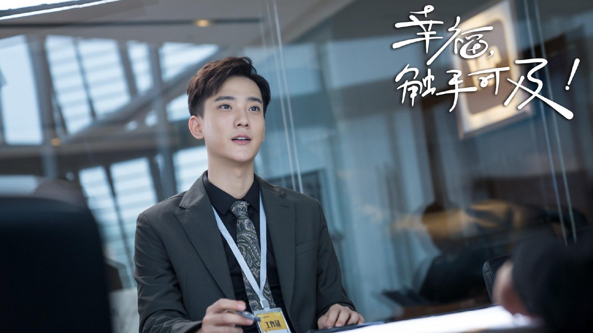 双重终结，从伊拉克北部到意甲绿茵的权力更迭