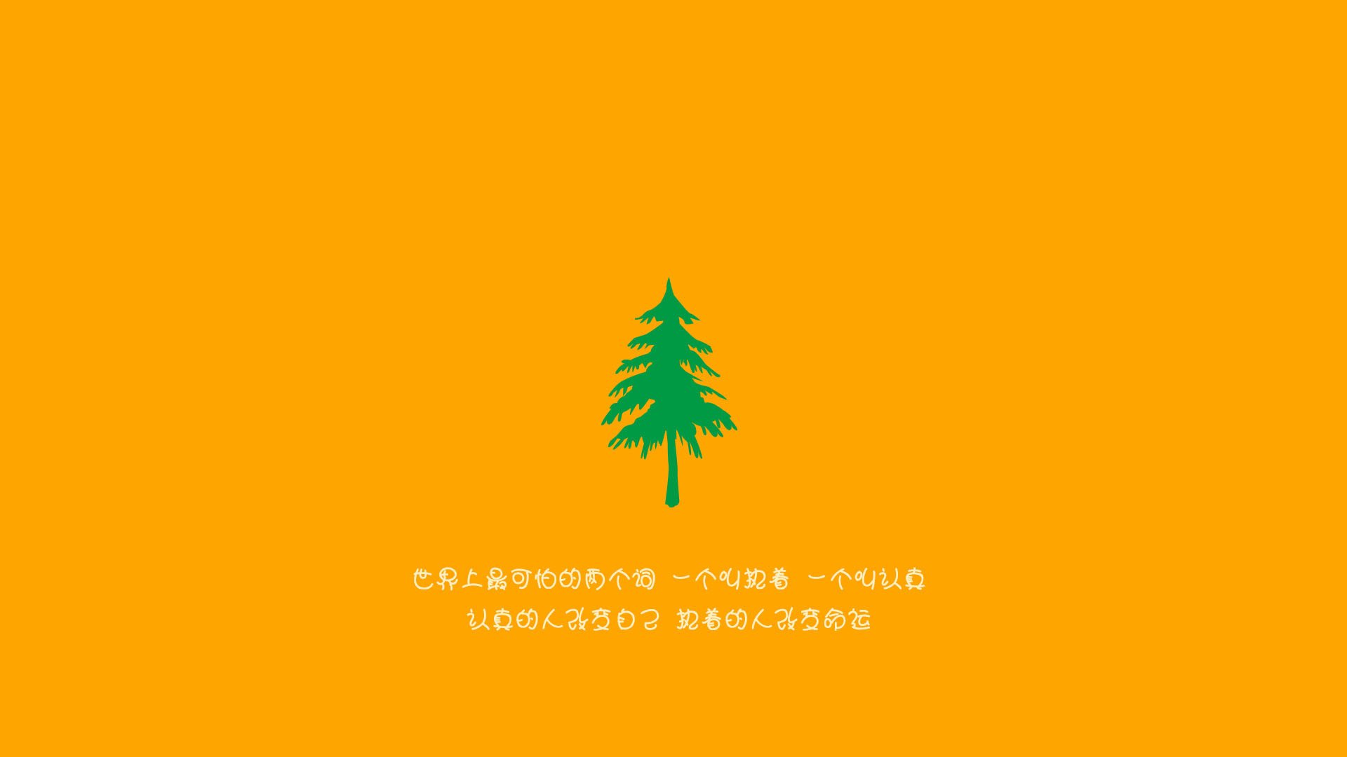 德罗赞中国行教学赛演绎王者风范，魔术对阵北京队一役成经典教科书