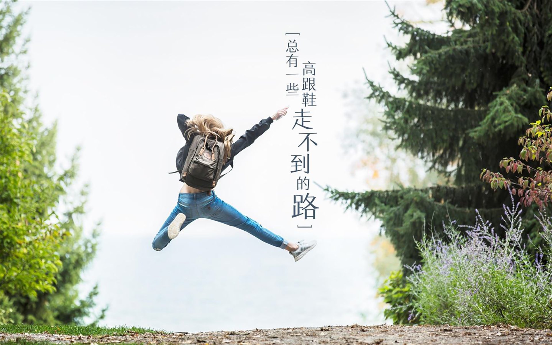 火燎的金色意志，当收割者踏过安菲尔德