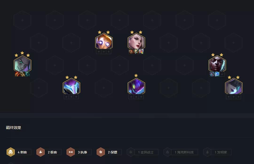 德甲争冠战之夜，卡马文加关键节点连续得分