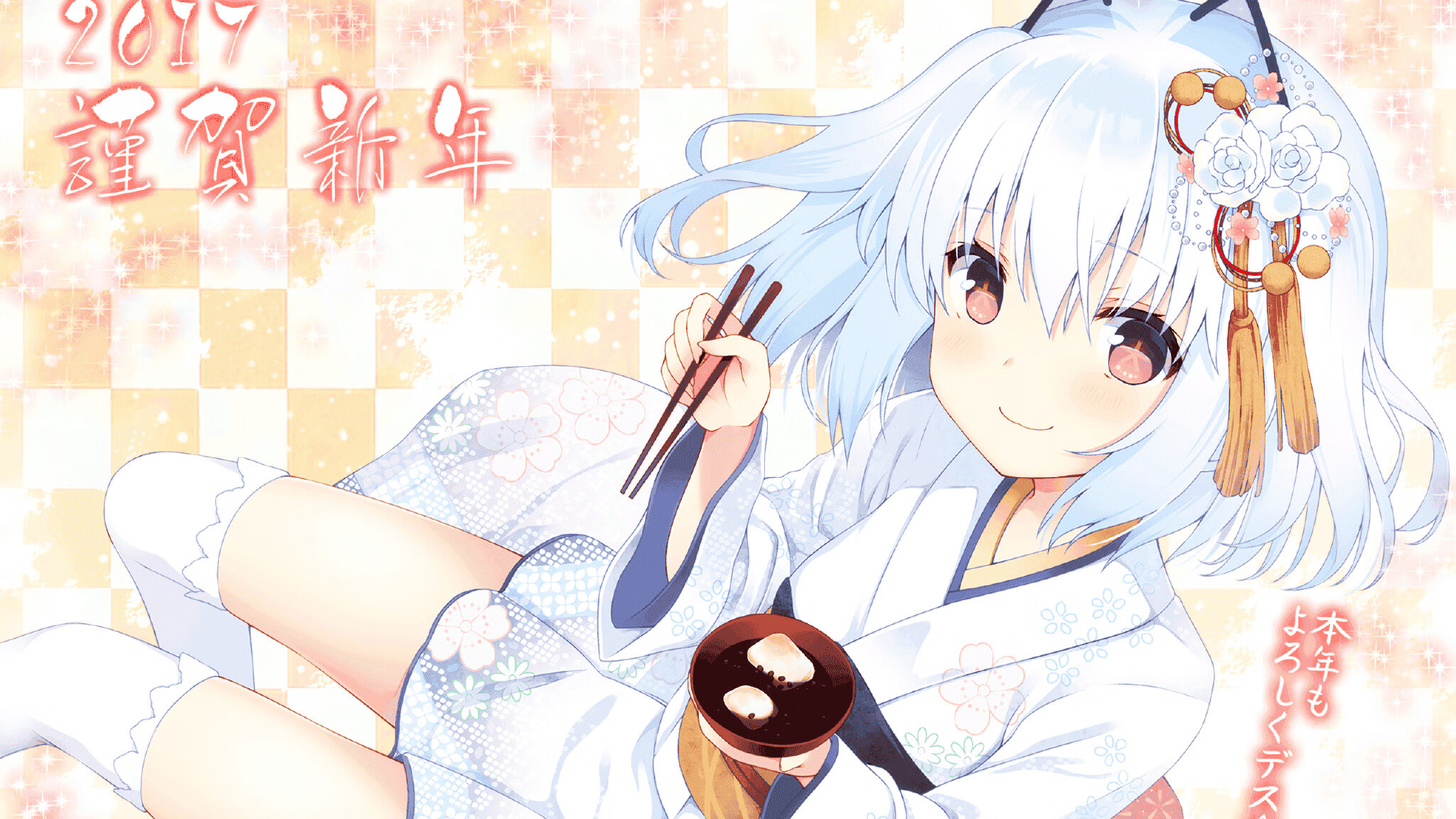 绝杀时刻,久保建英的东方黎明与那不勒斯的第聂伯河奇迹